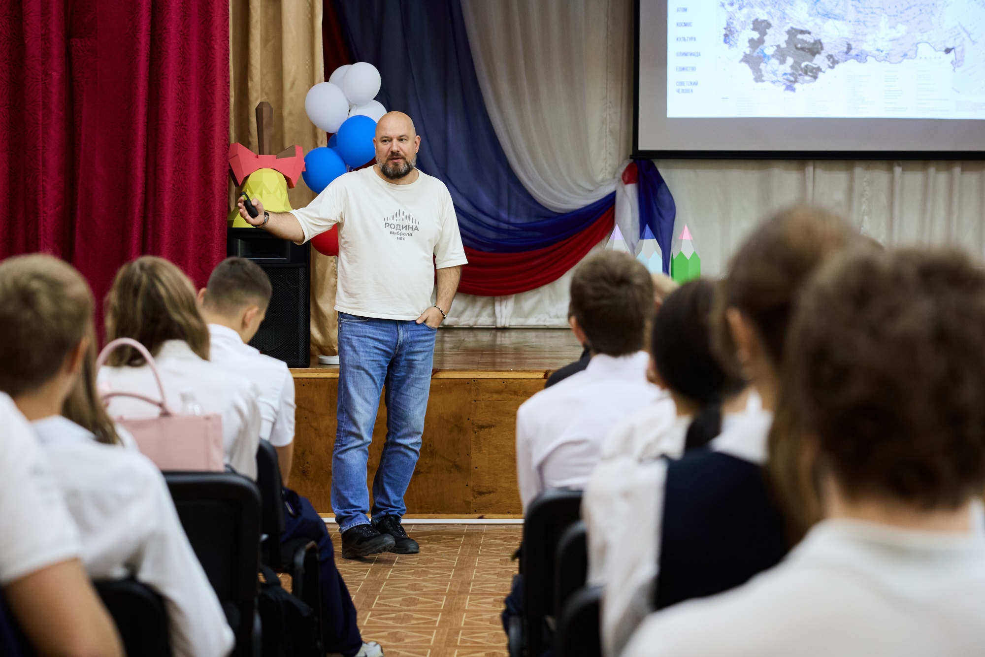 Школьникам и студентам колледжей Северного Кавказа расскажут о роли традиционных ценностей в укреплении межнационального единства.