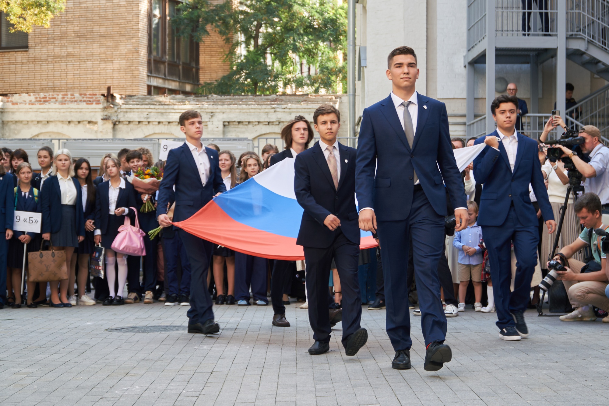 Разработаны рекомендации по проведению Дня знаний для школьников и студентов колледжей.