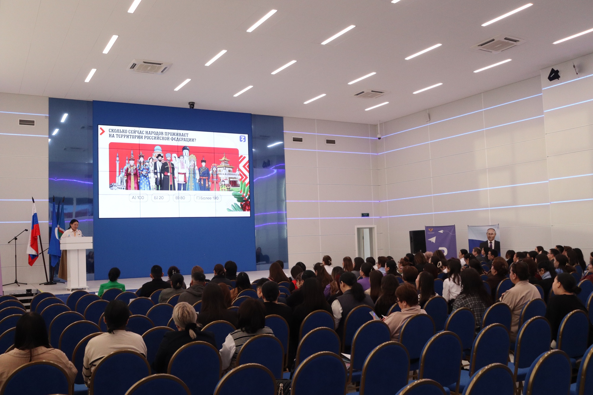 Росдетцентр проведет стратегические сессии для планирования воспитательных мероприятий в Год единства народов России.