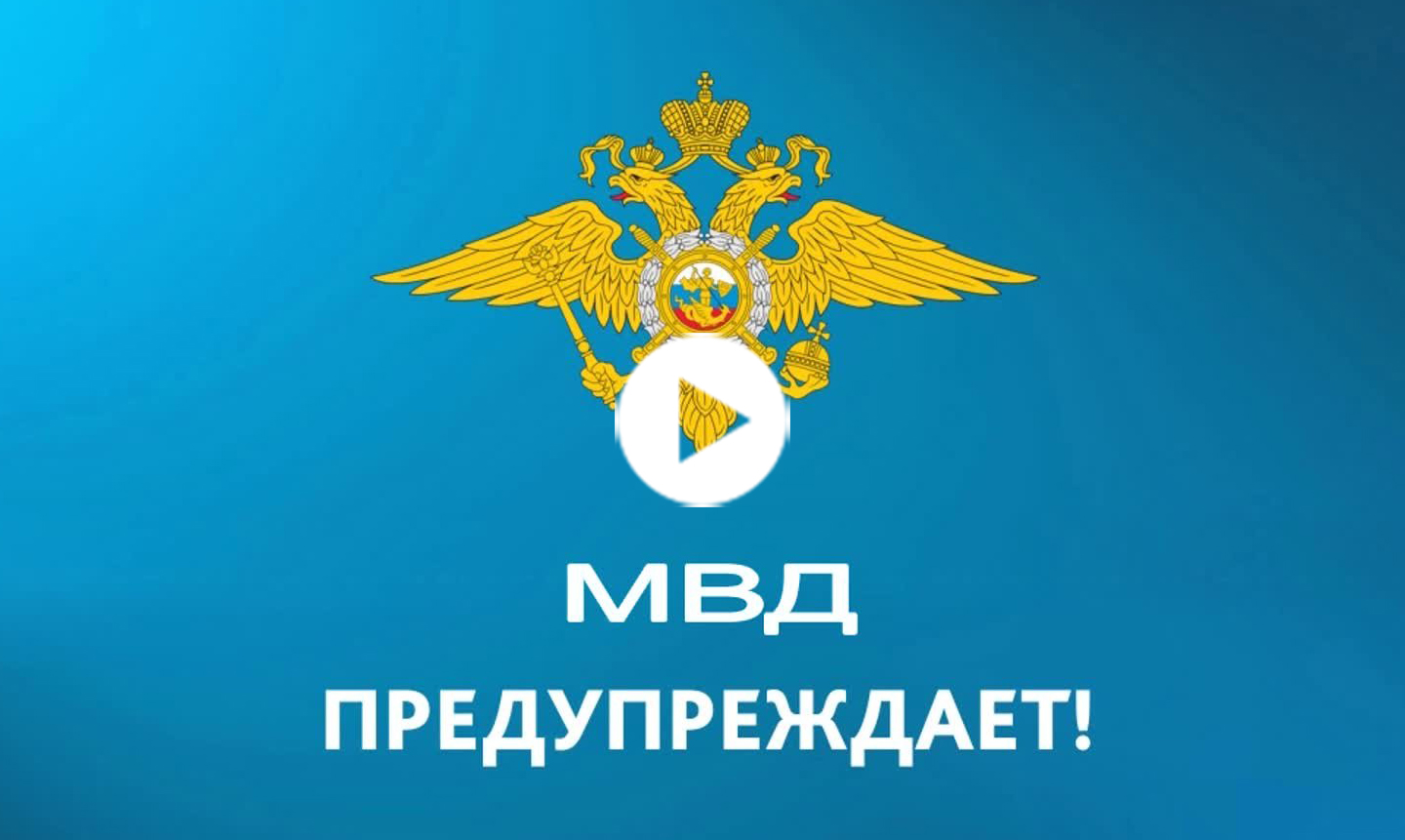 Информация о средствах индивидуальной мобильности