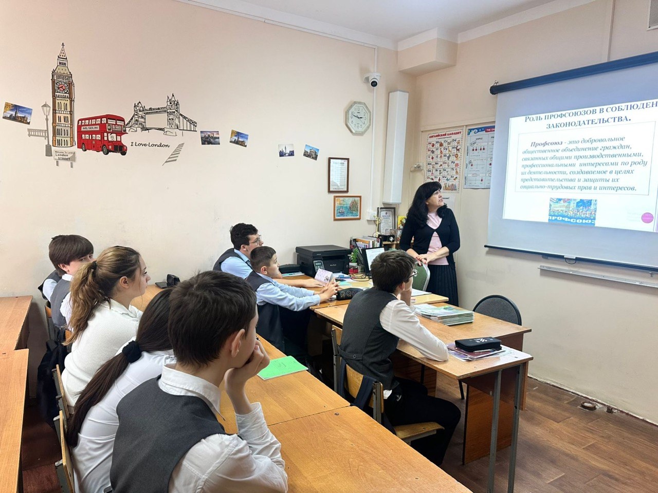 Акция Профсоюзов «За достойный труд!» Акция Профсоюзов «За достойный труд!»