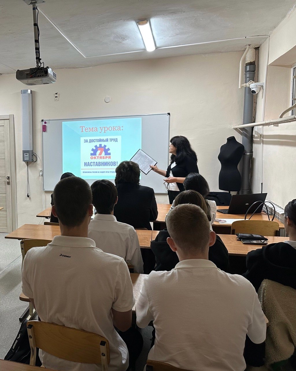 Акция Профсоюзов «За достойный труд!» Акция Профсоюзов «За достойный труд!»