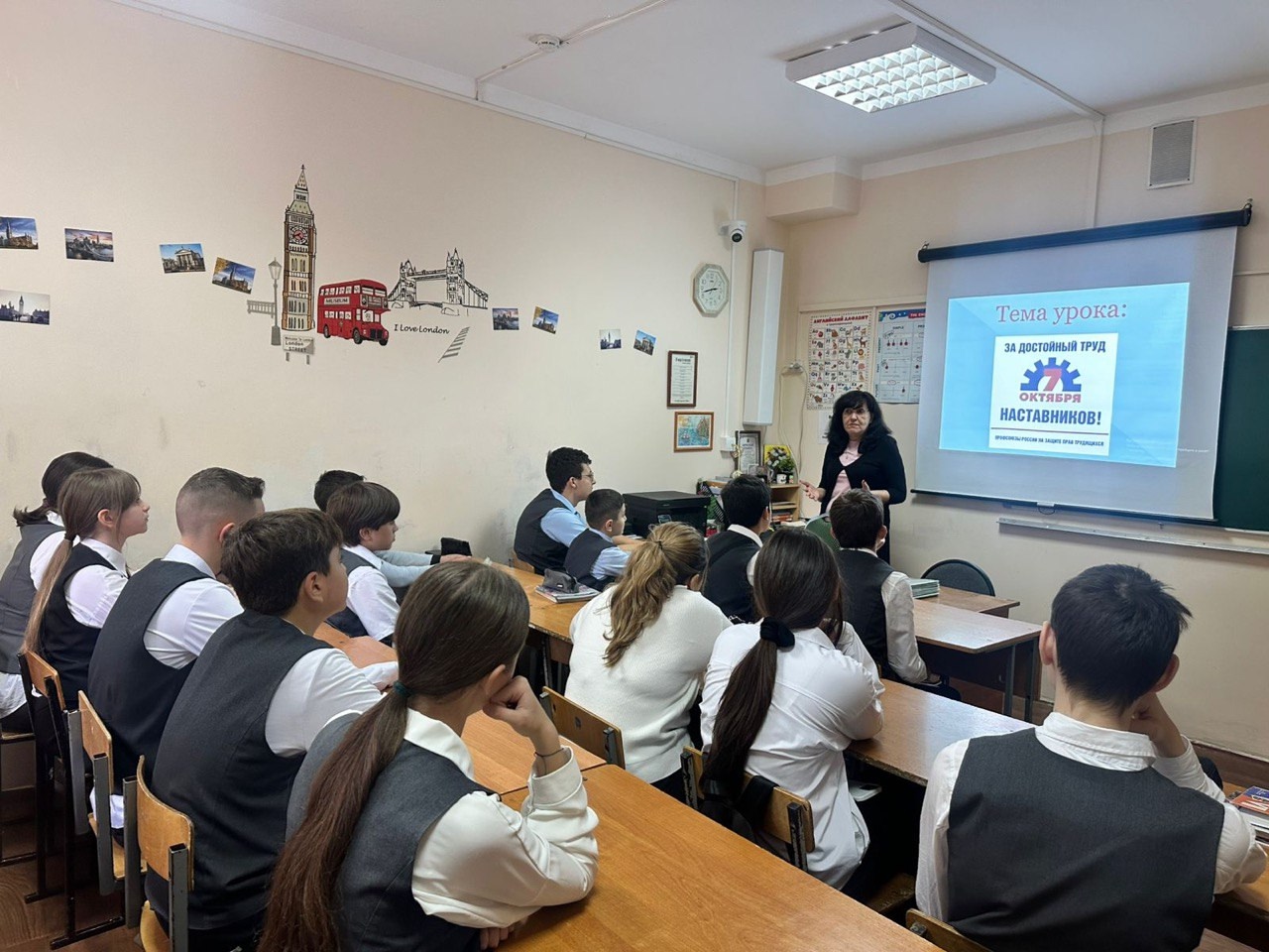 Акция Профсоюзов «За достойный труд!» Акция Профсоюзов «За достойный труд!»