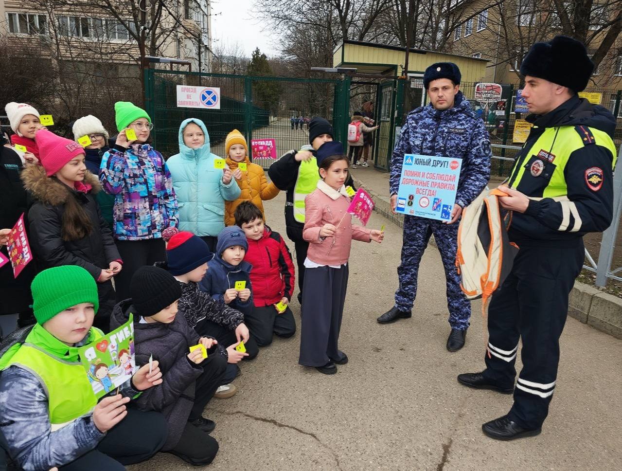 Профилактическая акция «Безопасную дорогу - детям!».