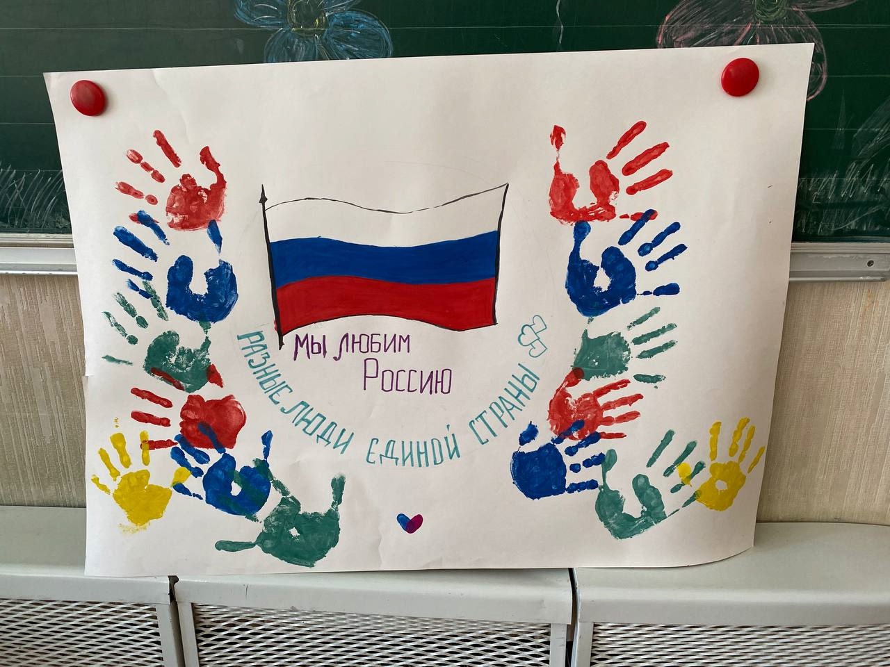 Дневник лагеря. День шестой. Понедельник..