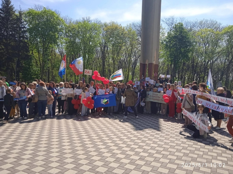 Экологическая акция Профсоюзов 1 мая 2025 г. в Парке Победы.