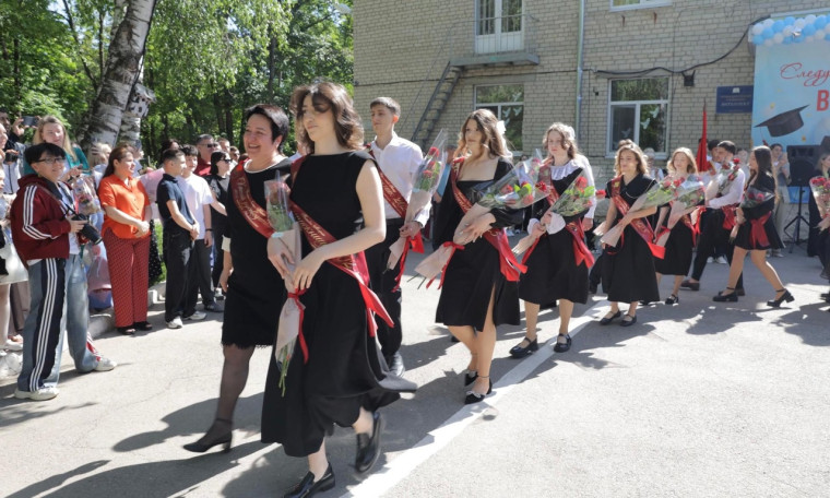 Праздник в гимназии.